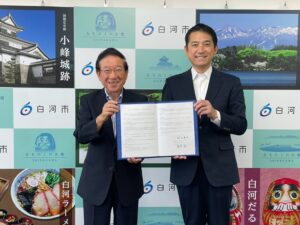 写真：⽩河市と災害時における系統⽤蓄電池による電⼒供給に関する協定を締結