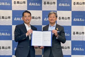 写真：高山市と災害時における系統用蓄電池からの電力供給に関する協定を締結